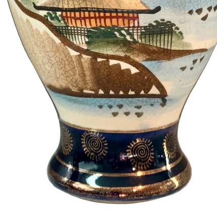 Antique Japanese Satsuma Cobalt Blue Baluster Vase – Meiji Period Geisha & Autumn Landscape Panels, c. 1890–1920