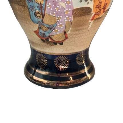 Antique Japanese Satsuma Cobalt Blue Baluster Vase – Meiji Period Geisha & Autumn Landscape Panels, c. 1890–1920