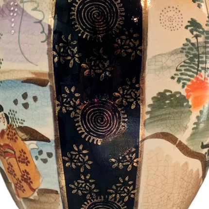 Antique Japanese Satsuma Cobalt Blue Baluster Vase – Meiji Period Geisha & Autumn Landscape Panels, c. 1890–1920
